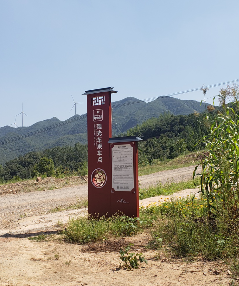 做景區(qū)標識必定要把這幾點掌握好？