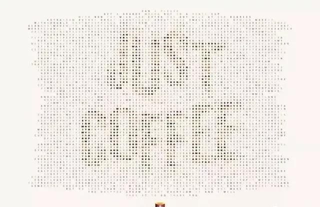 最果的室外標識！創(chuàng)意是靈魂29