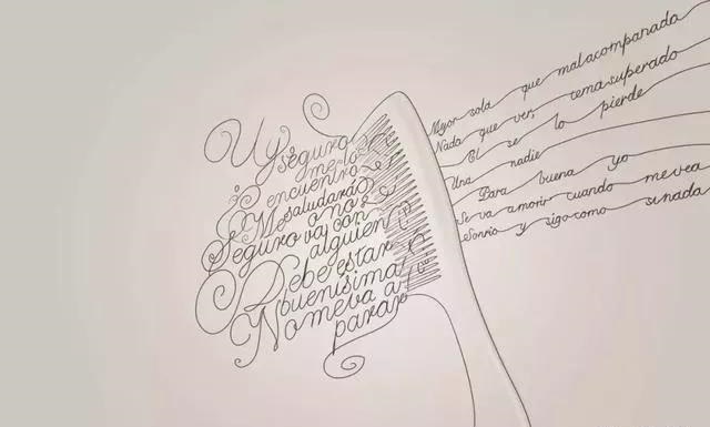 最果的室外標識！創(chuàng)意是靈魂31