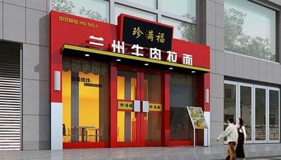 目前最新！招牌標識制造材料大全！3