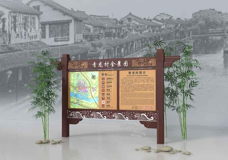 景區(qū)標(biāo)識牌的籌劃須要注意什么樣？這幾點(diǎn)很重要