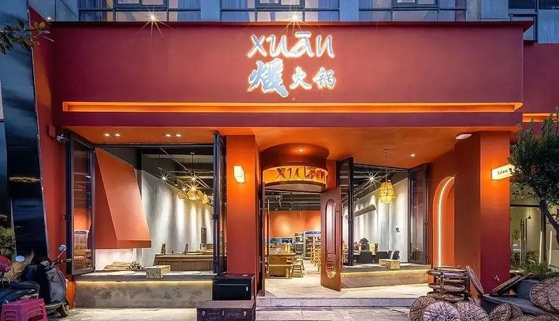 最“靚”的門楣標牌，發(fā)現(xiàn)第一款就愛了4