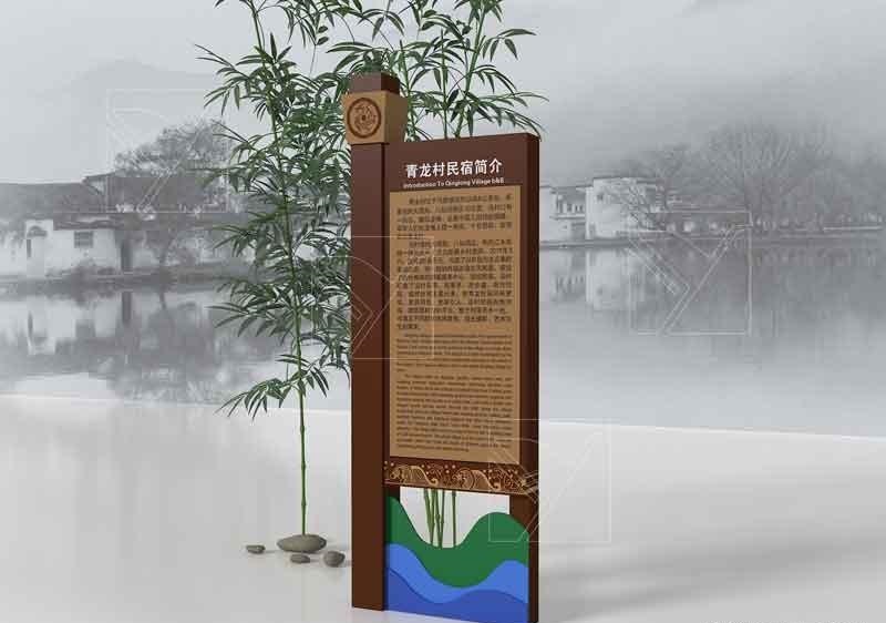 景區(qū)LOGO牌的策劃需要留神什么樣？這幾點(diǎn)很核心3