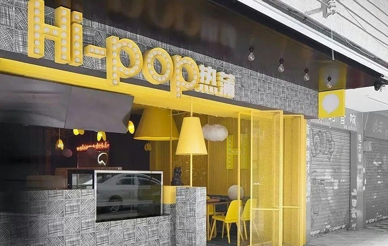 最“靚”的招牌標牌，看見第一款就愛了15