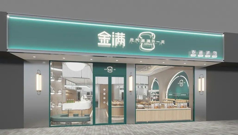 最“靚”的門頭招牌，發(fā)現(xiàn)第一款就愛了18