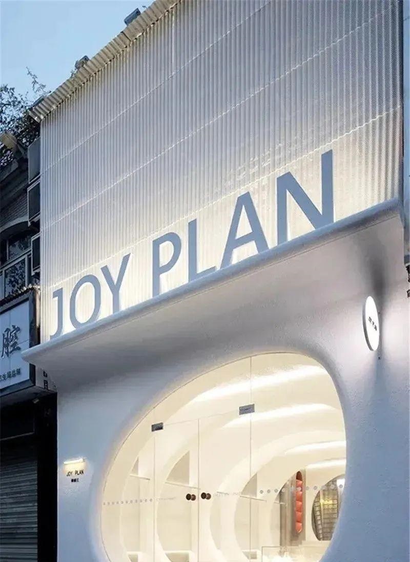 最“靚”的門頭標識，看到第一款就愛了25