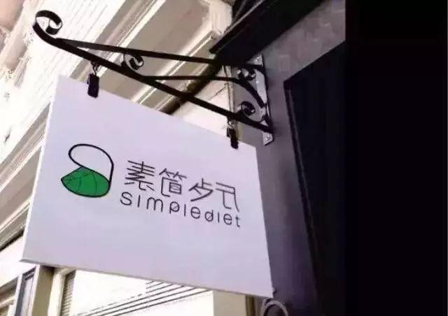 弄好門頭、廣告牌匾……表現(xiàn)最大的成效，連廣告費都省了！