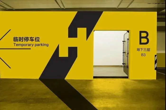 走心的購物中心設(shè)計，是怎樣將「導(dǎo)視系統(tǒng)」策劃運用到極致的？4