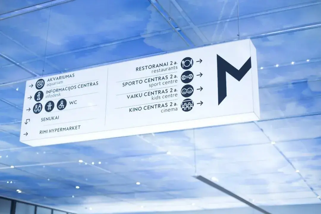 走心的購物中心設(shè)計，是如何將「導(dǎo)視系統(tǒng)」策劃使用到極致的？5