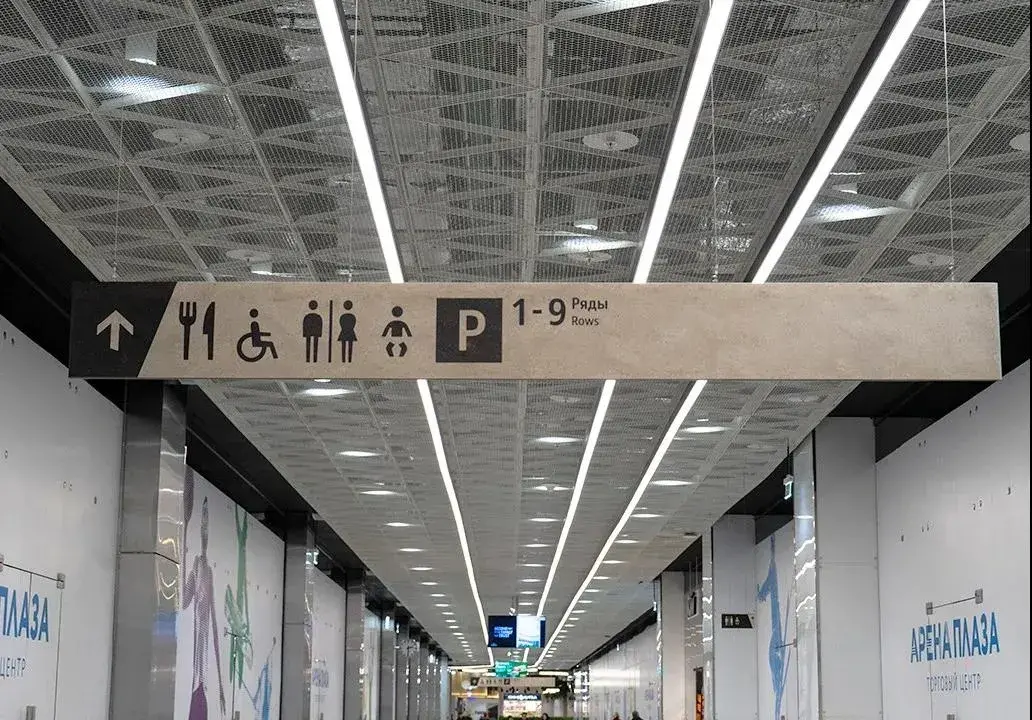 走心的購物中心計劃，是如何將「導(dǎo)視系統(tǒng)」籌劃運用到極致的？15