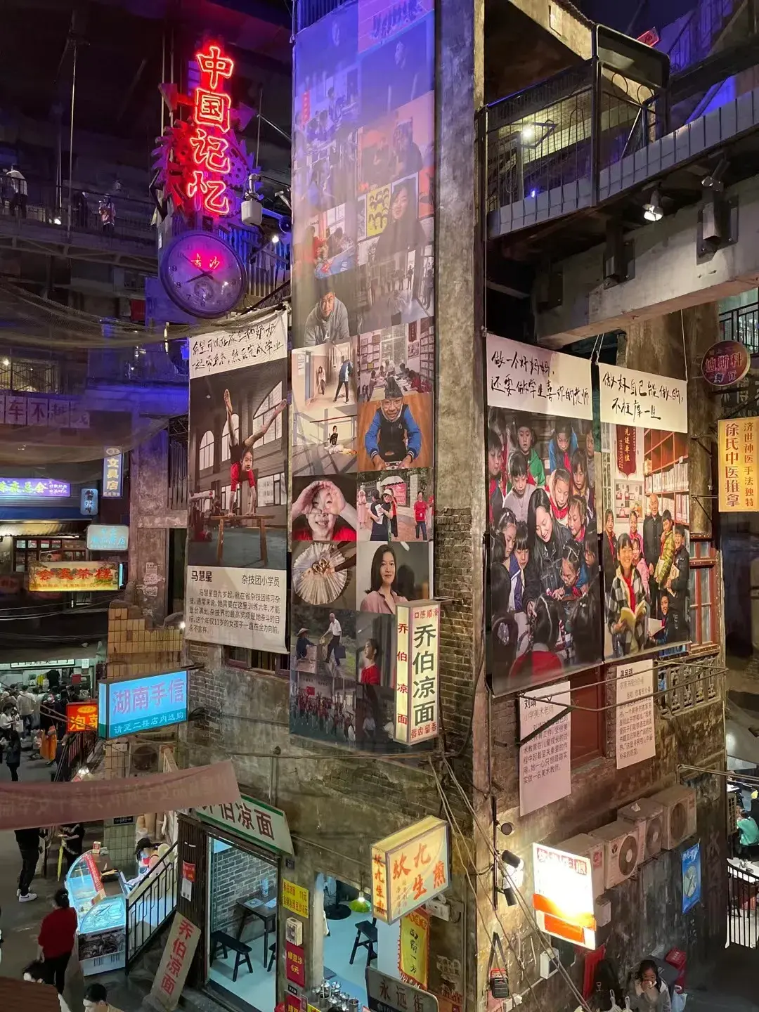 走訪長沙、重慶等地后，我總結(jié)出一套廣告牌“吸金術(shù)”4