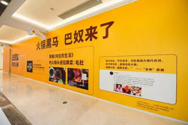 走訪長沙、重慶等地后，我總結(jié)出一套廣告牌“吸金術(shù)”6