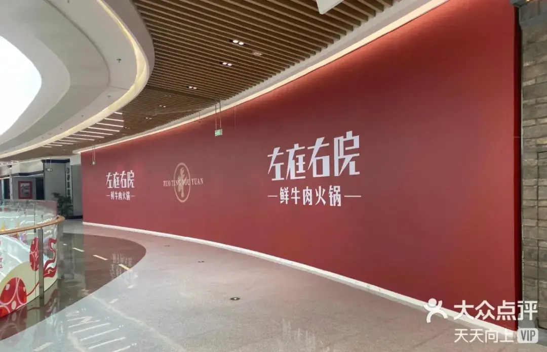 走訪長沙、重慶等地后，我總結(jié)出一套廣告牌“吸金術(shù)”7