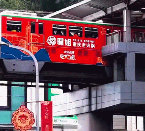 走訪長沙、重慶等地后，我總結(jié)出一套廣告牌“吸金術(shù)”10