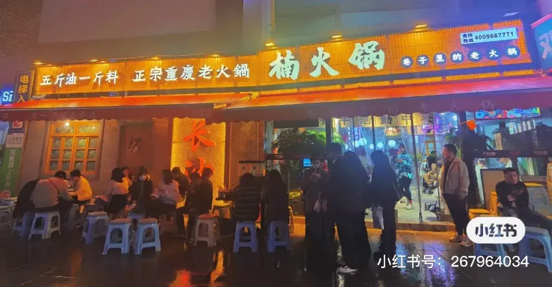 走訪長沙、重慶等地后，我總結(jié)出一套廣告牌“吸金術(shù)”14