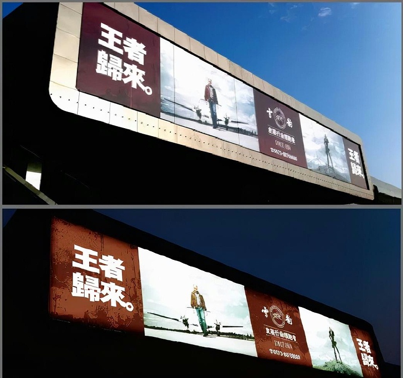 走訪10多位標(biāo)識企業(yè)客戶，才某些這份外墻燈箱制作裝置指南