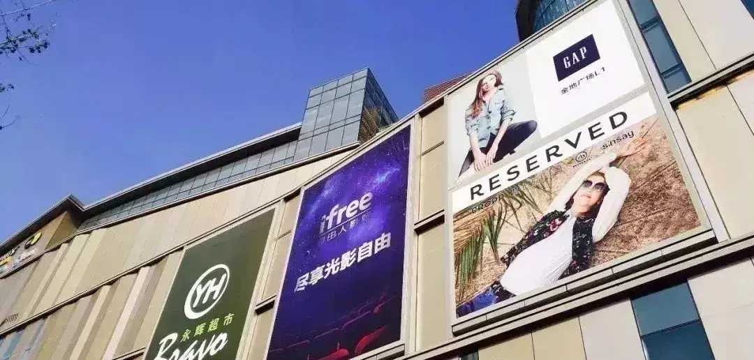 走訪10多位廣告企業(yè)用戶，才有些這份外墻led燈箱字制造安置指南2