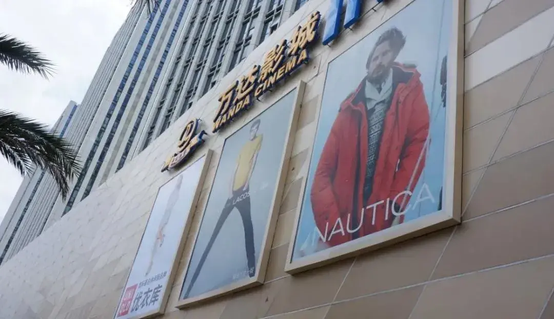 走訪10多位廣告企業(yè)客戶，才某些這份外墻led燈箱字制造裝配指南5