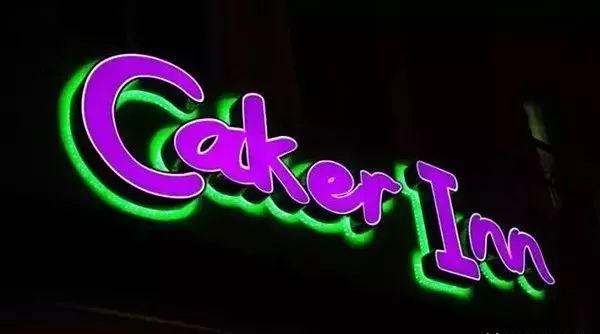 總結：1二種常見發(fā)光字簡述（建議收藏）