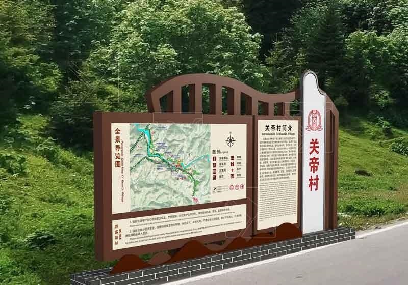 做標識牌為選什么樣色彩抓破頭皮，不用猶豫，選這5種顏色絕對滿意2