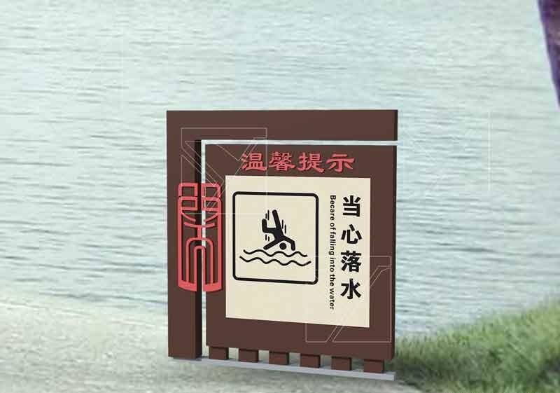 做標志牌為選什么樣顏色抓破頭皮，不用猶豫，選這5種色彩絕對滿意4