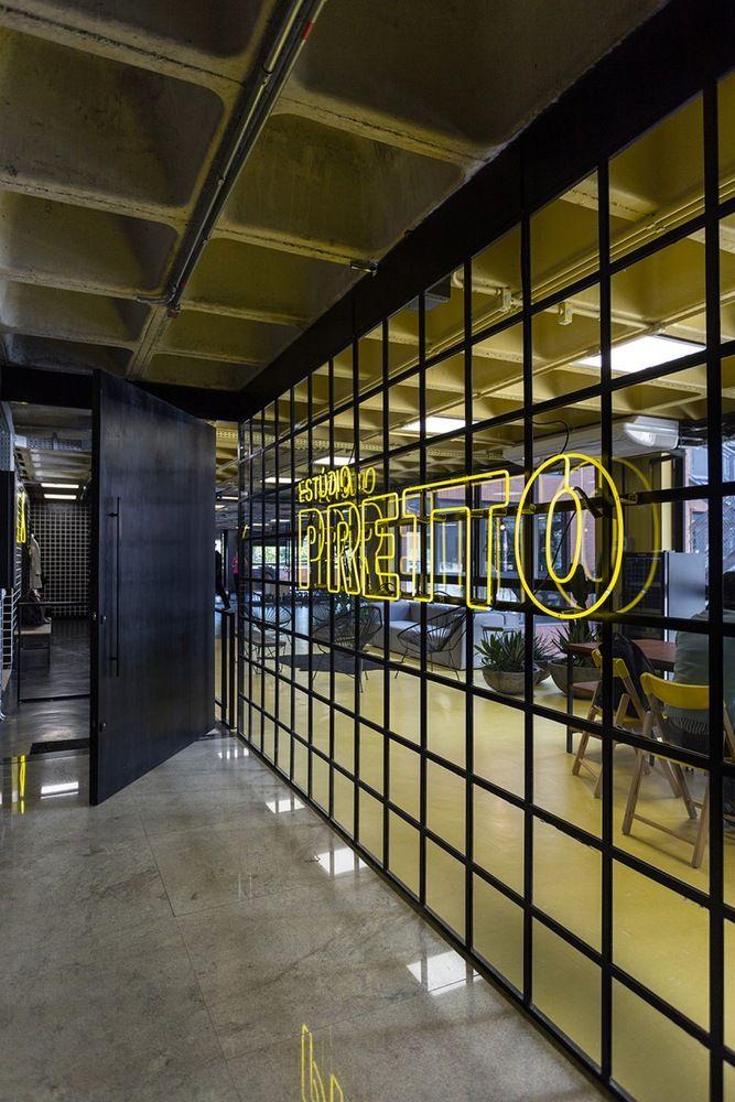 當(dāng)成線下超級入口，店鋪標(biāo)識主要性凸顯4