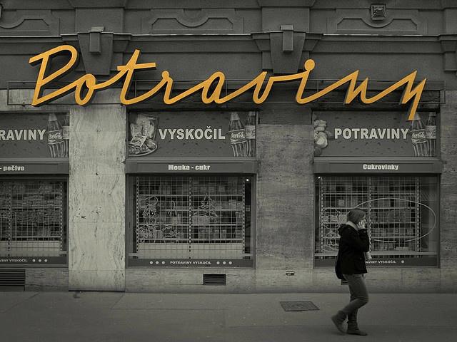 當(dāng)成線下超級入口，店面廣告牌重要性凸顯7