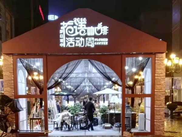 不銹鋼字發(fā)光字