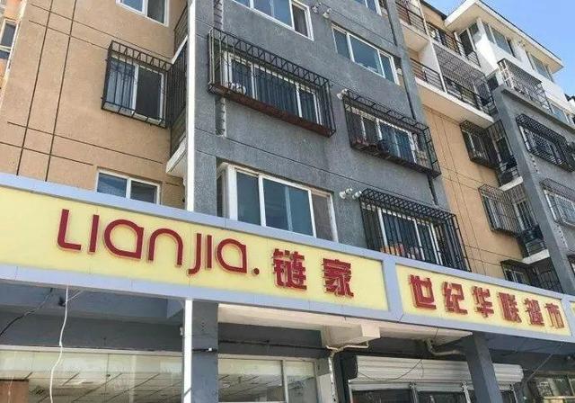 中國(guó)街道t型廣告牌有多野？瞧瞧這些讓人笑掉大牙的品牌名28