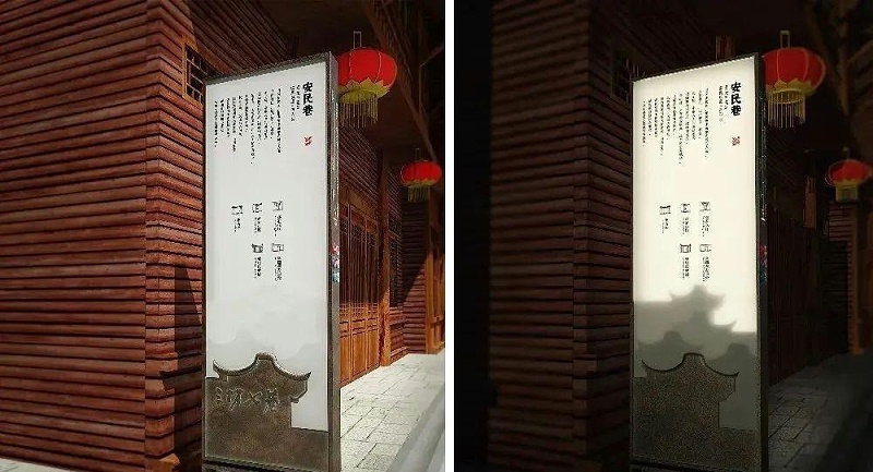 中國風LOGO標牌案例共享，美3