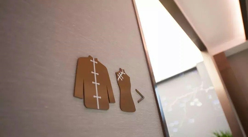 中國風標識標牌案例共享，美14