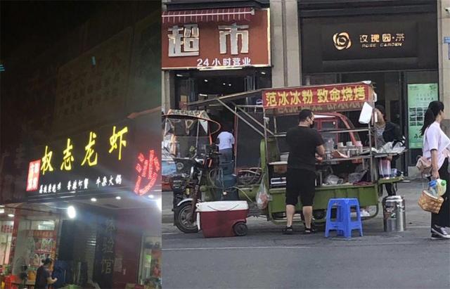 中國(guó)街道t型廣告牌有多野？瞧瞧這一些讓人笑掉大牙的品牌名2