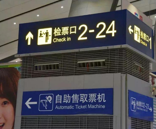 干貨分享，速來！LOGO標(biāo)牌的計(jì)劃與制作