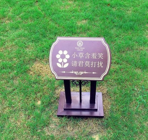 有幾類制造標牌的安置方式？3