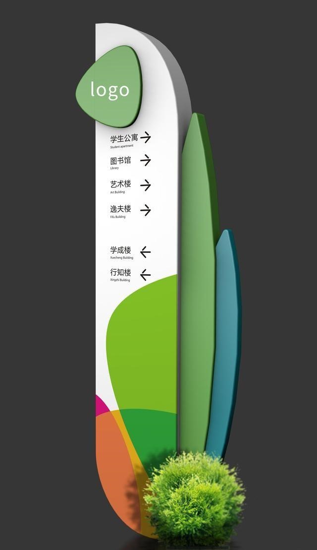 擁有鋼的精神，具有鋼的體魄，不怕風雨腐蝕的鏡面不銹鋼質(zhì)地精神堡壘