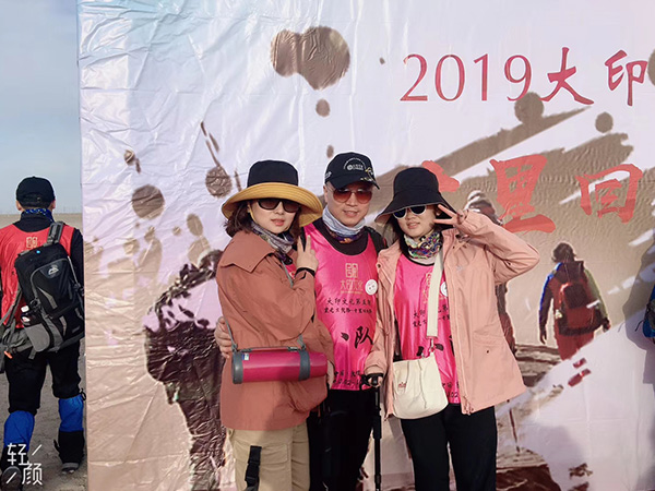 鑫麗華廣告沙漠之旅活動，圓滿結束！