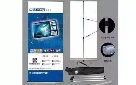 （干貨分享）18種標(biāo)識(shí)材料知識(shí) 看完就可開(kāi)店嘍7