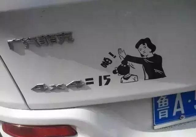 （干貨分享）18種廣告原料知識(shí) 看完就能開(kāi)店嘍12