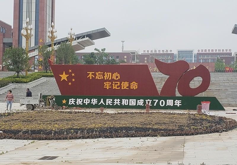 這幾種LOGO標(biāo)牌的制作辦法你見過嗎？3