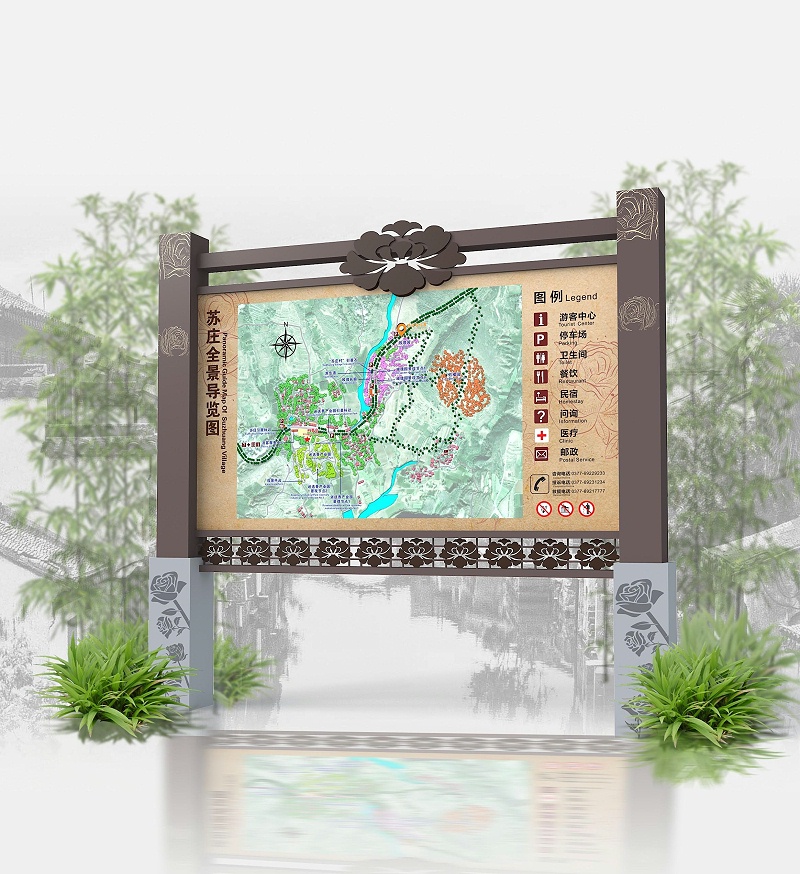 景區(qū)LOGO標(biāo)牌改進(jìn)系統(tǒng)，全靠這幾點(diǎn)2