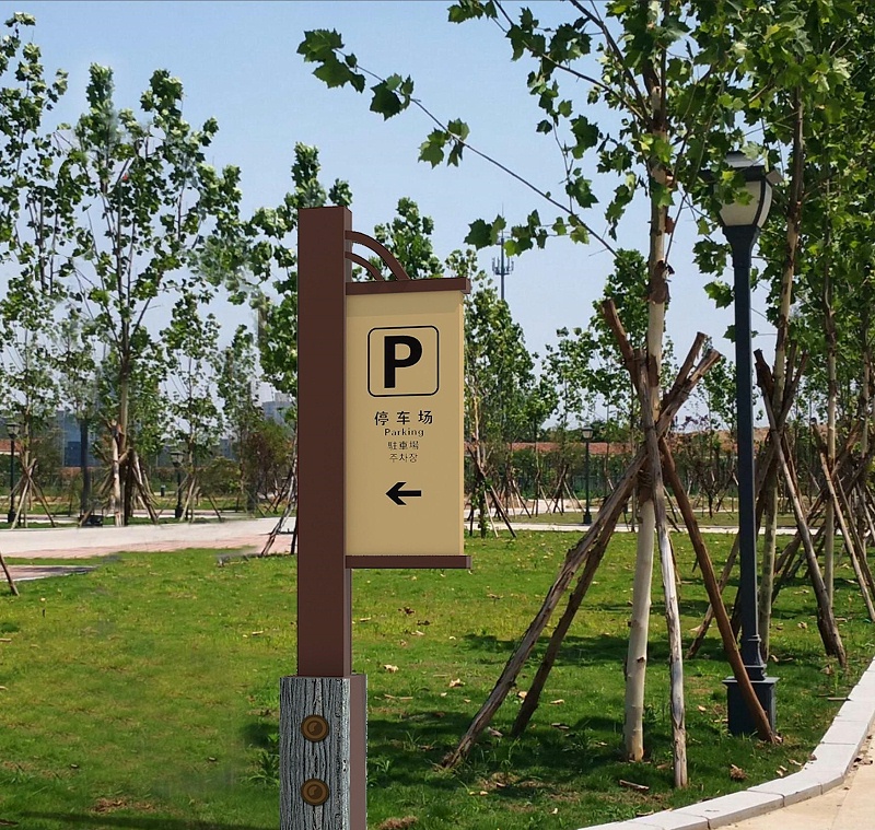 景區(qū)標(biāo)志標(biāo)牌優(yōu)化系統(tǒng)，全靠這幾點(diǎn)5