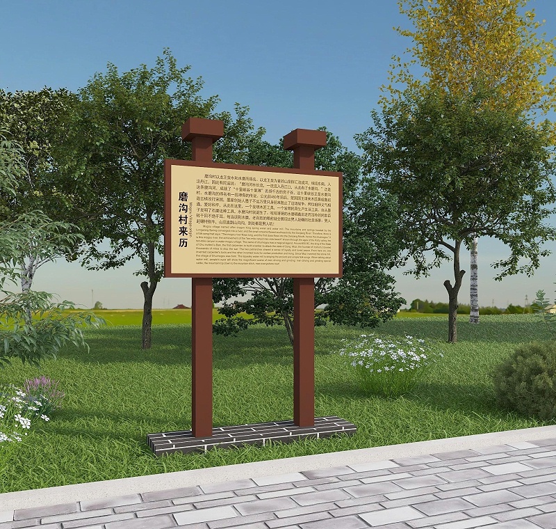 如何看懂景區(qū)標(biāo)識(shí)標(biāo)牌，你須要了解這幾點(diǎn)？2