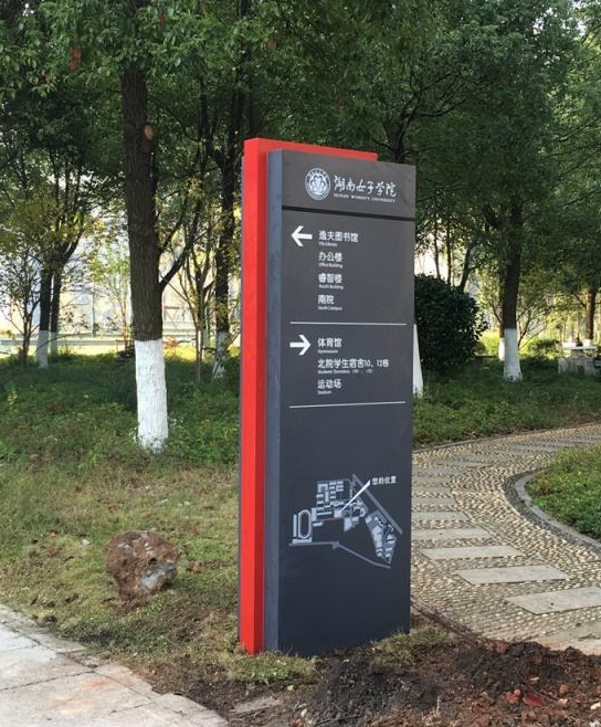 原來標志牌高質了咱們生活的這6大需要3