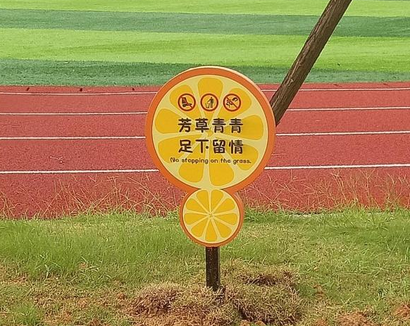 原來LOGO牌高質了咱們生活的這6大需要5