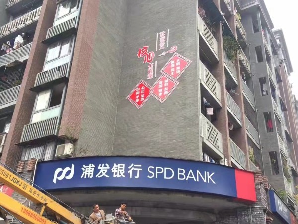 醫(yī)院視覺(jué)識(shí)別系統(tǒng)