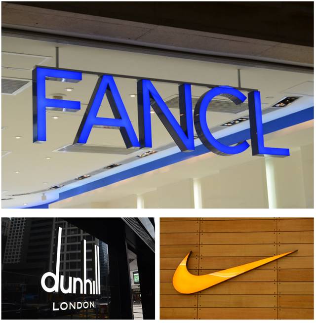 這13類標(biāo)識字牌，你都見過嗎？5