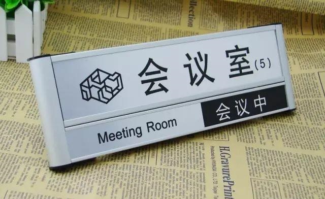 掌握這幾個(gè)原則，輕巧制作出高質(zhì)量的LOGO標(biāo)牌