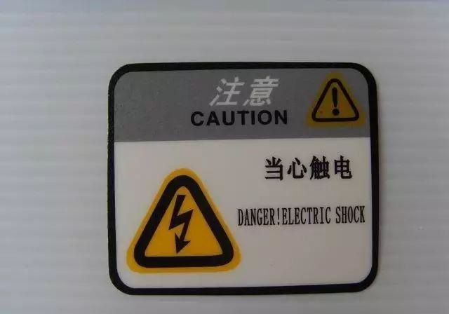 掌握這幾個(gè)原則，輕巧制作出高質(zhì)量的標(biāo)志標(biāo)牌5