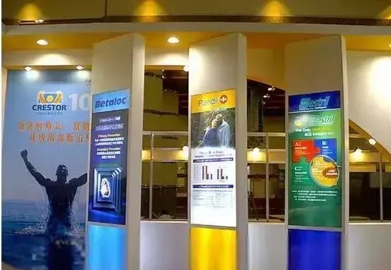 漲知識！18種廣告材料你都認識嗎？