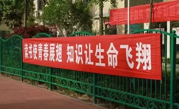 漲知識！18種廣告原料你都認識嗎？7